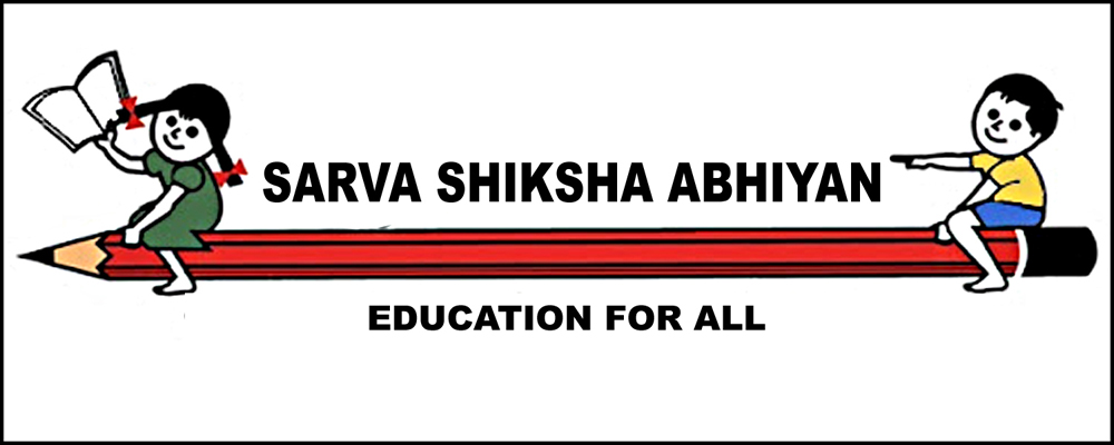 Sarva Siksha Abhiyan Recruitment