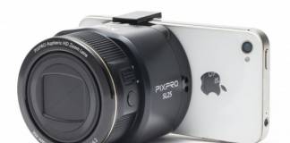 Kodak PIXPRO SL25