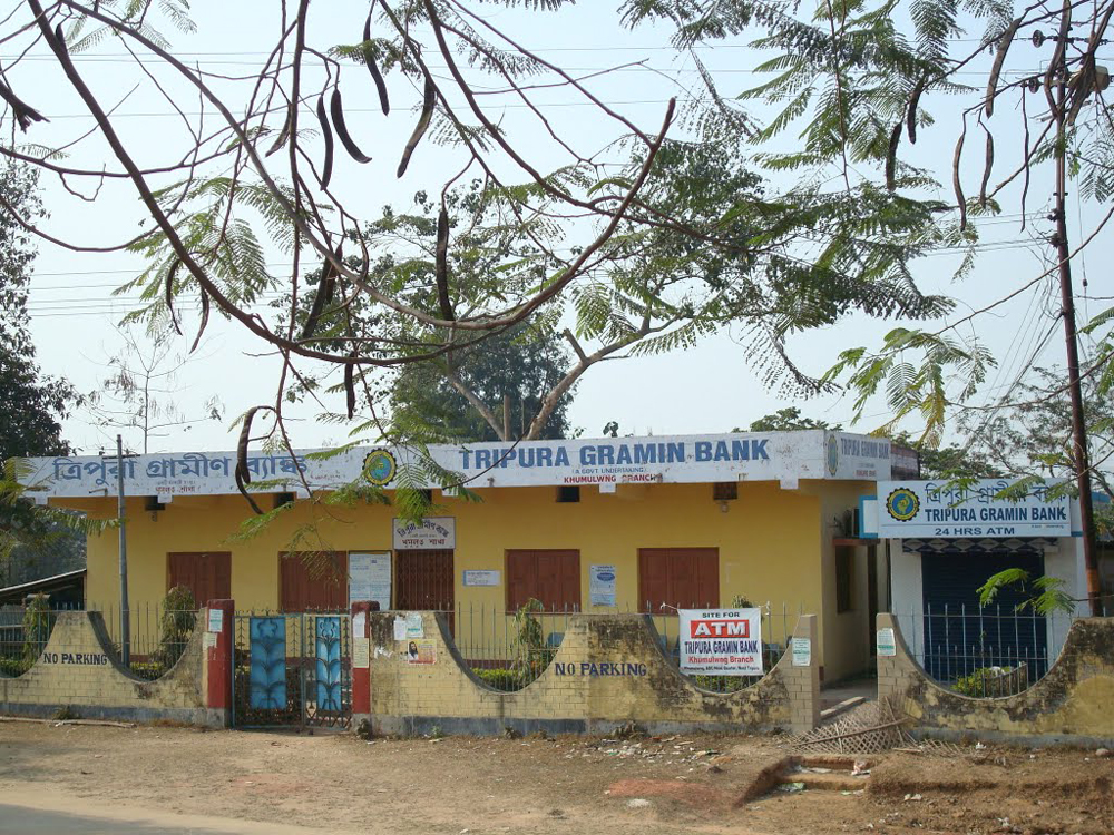 Tripura Gramin Bank