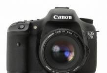 Canon EOS 7D DSLR