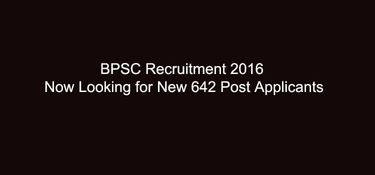 BPSC Recruitment 2016