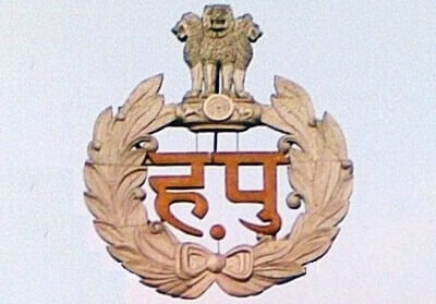 Haryana Police is Now Looking for 1724 New Constables
